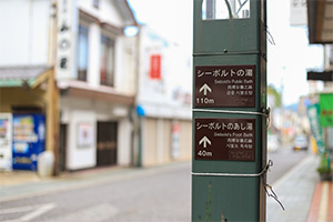 調査01